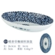 6 Tangcao Fish Plate 26 см.