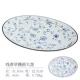Line Tangcao Oval Market 31,5 см