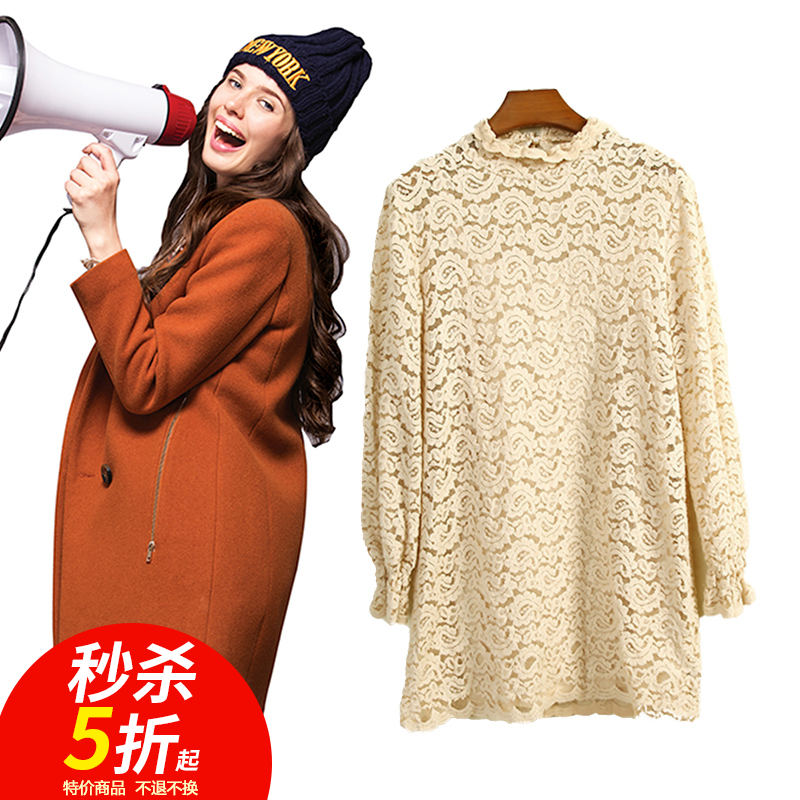 【5折秒杀】C系列品牌女装2017冬季两件套蕾丝连衣裙