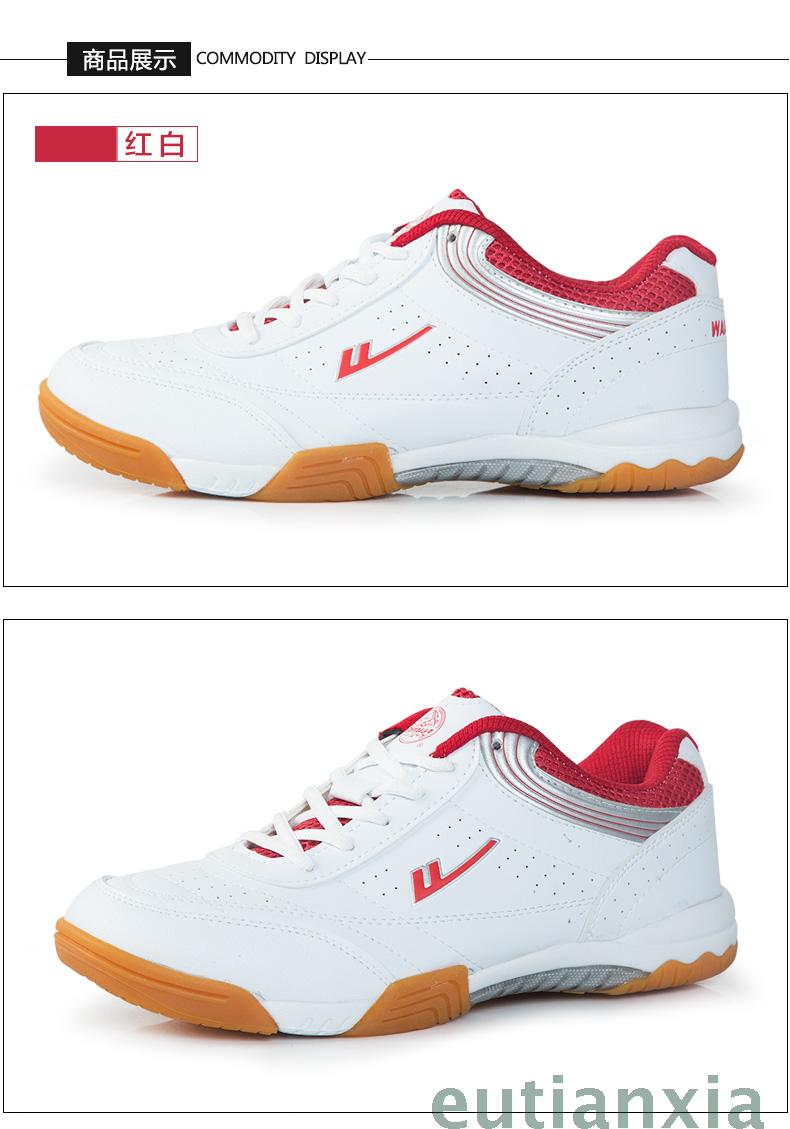 Chaussures de Badminton uniGenre WARRIOR - Ref 846605 Image 17