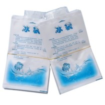 Ordinary 200ml 400ml thickened water injection ice bag Ice bag insulation bag Seafood fruit and vegetables preservation