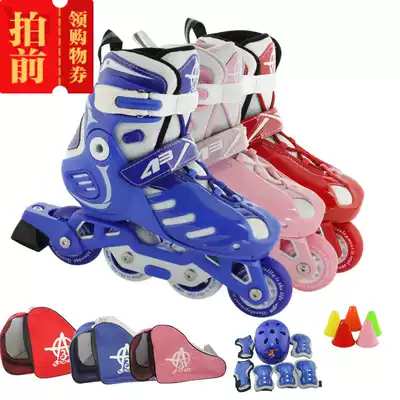 A3 911 03 Invincible Knight 3 children skates set adjustable size flat Roller Skates roller skates