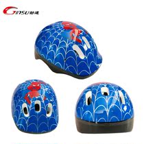 GINSU childrens roller skating helmet six-hole roller skates hat bicycle helmet foam light and breathable