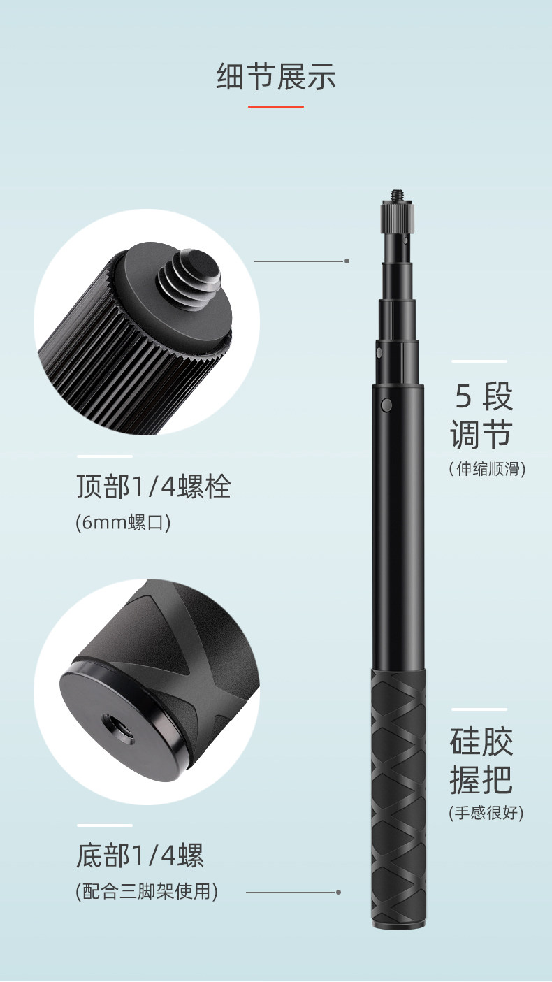 适用Insta 360 ONE X2/3X4子弹时间自拍杆手柄旋转拍摄套装隐形杆-阿里巴巴