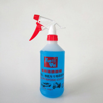 All-around water cleaner multi-function cleaner kitchen degreaser household car powerful stain remover all-purpose water