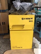 Haibao wall-mounted vacuum cleaner central integrated system car wash shop vacuum cleaner 4s shop multi-station dedicated