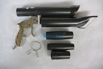 Authentic tornado suction gun cyclone vacuum cleaner beating type powerful vacuum cleaning car washing tool