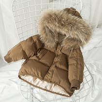 Korean version of childrens down jacket boys 2021 new winter girls long thick hair collar warm baby childrens clothing