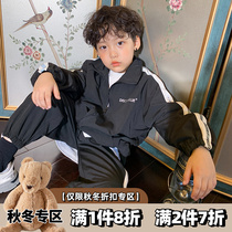 High sweet pear vortex original childrens autumn suit men and women children Street dance Net Red foreign air sports trend fashionable loose tide