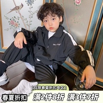 High sweet pear vortex original childrens autumn suit Mens and womens hip-hop net red foreign style sports trend Fashionable loose trend