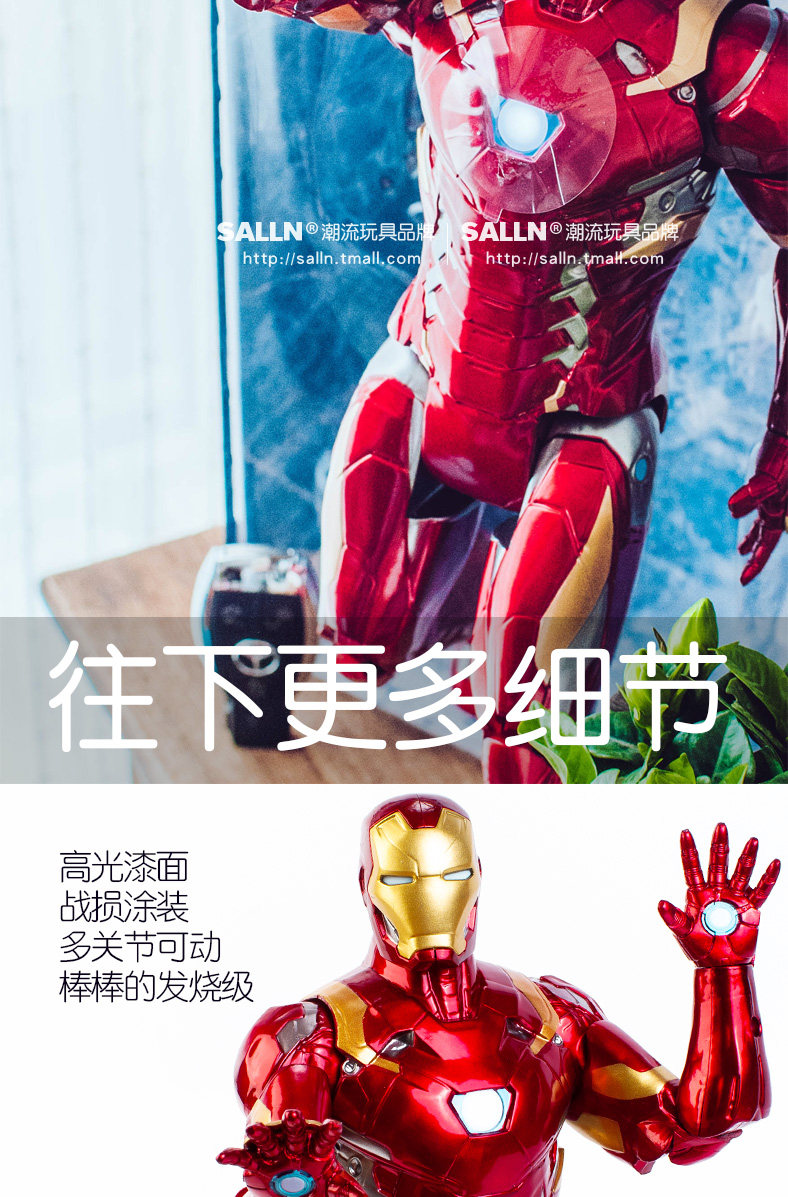 9461_Darge Iron Man_d Deftain_02.jpg