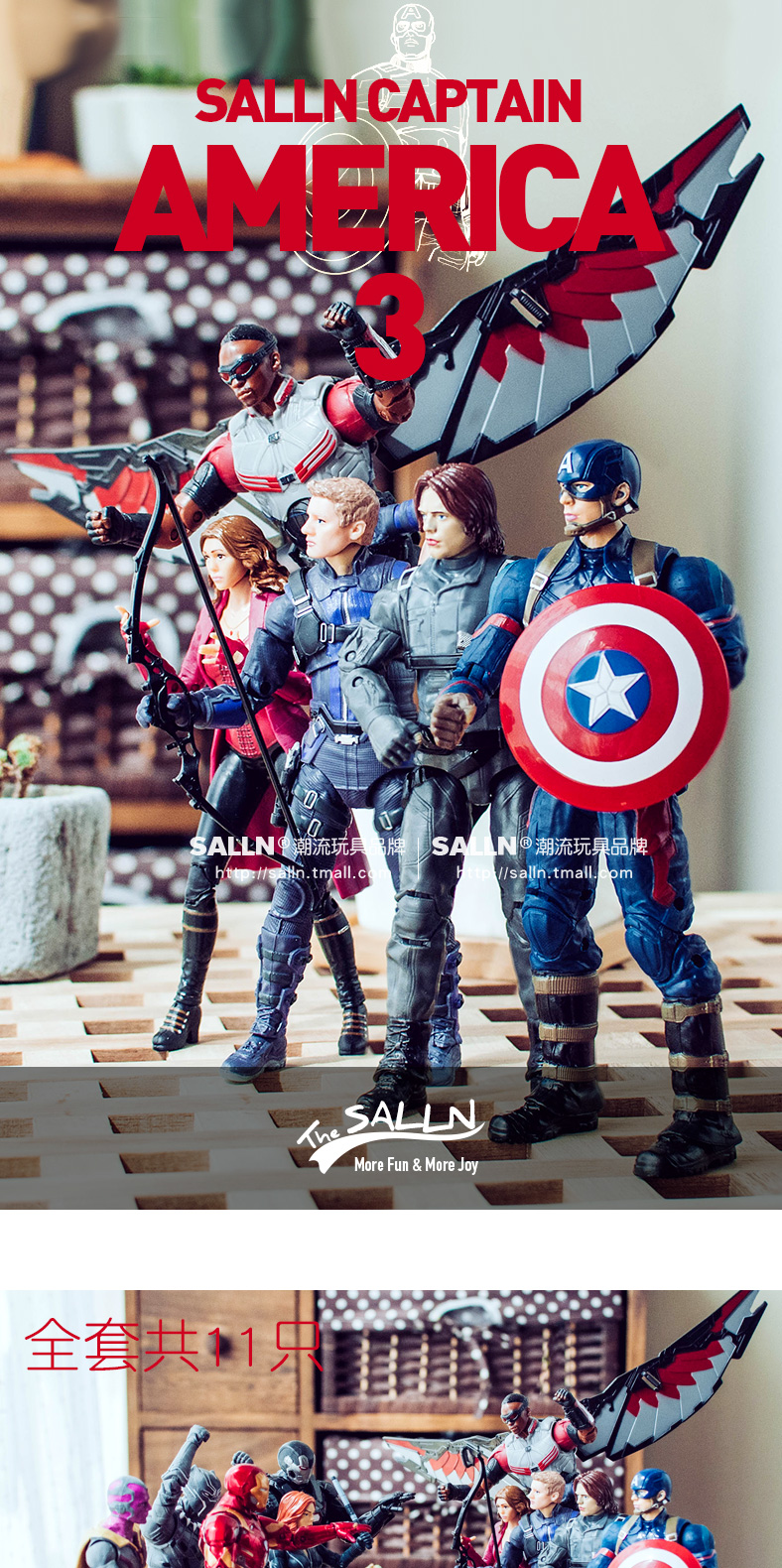 Figurine manga SALLN en PVC serie Marvel Comics Captain America - Ref 2699189 Image 15