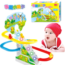Children duck slide slide with light music Pig climb stairs track Seagrass pig pig fart electric toy