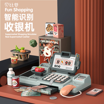 Shopping cart Home simulation all-in-one machine Supermarket convenience store scanning childrens ice cream cash register toy table