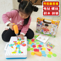 Childrens electric assembly toy Girl boy puzzle detachable drill Assembly building block toy 3-6 years old 7-8