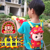 Beach water play Piggy Man girl childrens toy water gun Large strap pumping high pressure boy backpack water gun