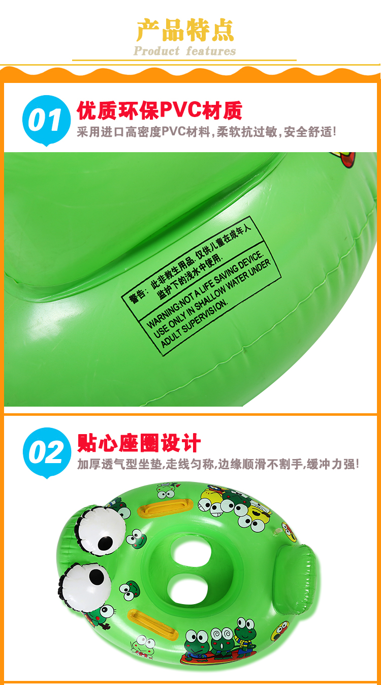 Nhà máy trực tiếp vòng bơi inflatable dày phim hoạt hình trẻ em bé trai và bé gái bé dày chỗ ngồi bơi vòng bán buôn intex phao
