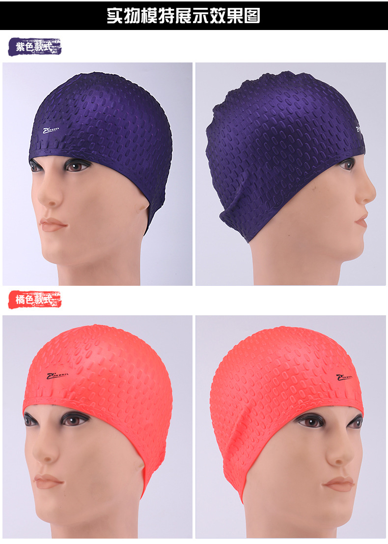 Giọt nước nắp mũ bơi mùa xuân nóng mũ bơi nữ silicone mũ bơi phụ nữ tóc dài không thấm nước Earmuffs bong bóng túi dây kéo túi 	nón bơi phoenix	
