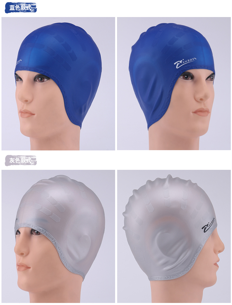 Earmuffs mũ bơi phụ nữ tóc dài không thấm nước chăm sóc tóc silicone mũ bơi hồ bơi bán buôn mũ bơi nhà máy bán hàng trực tiếp mũ bơi view