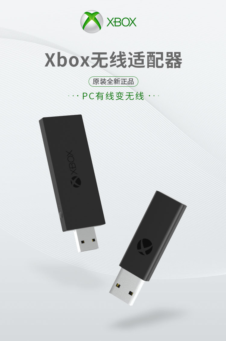 Lnxbox one sⴲ˾AtpcqLu