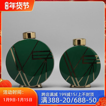 Post-modern light luxury simple with lid ceramic vases ornaments living room table flower arrangement TV cabinet soft decorations