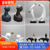 Italian minimalist modern creative figure sculpture ornaments Nordic simple light luxury living room TV cabinet porch decorations