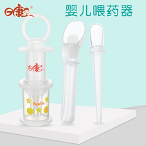 Rikang baby feeder children feeding liquid spoon * baby eat cod liver oil dropper spoon 3609