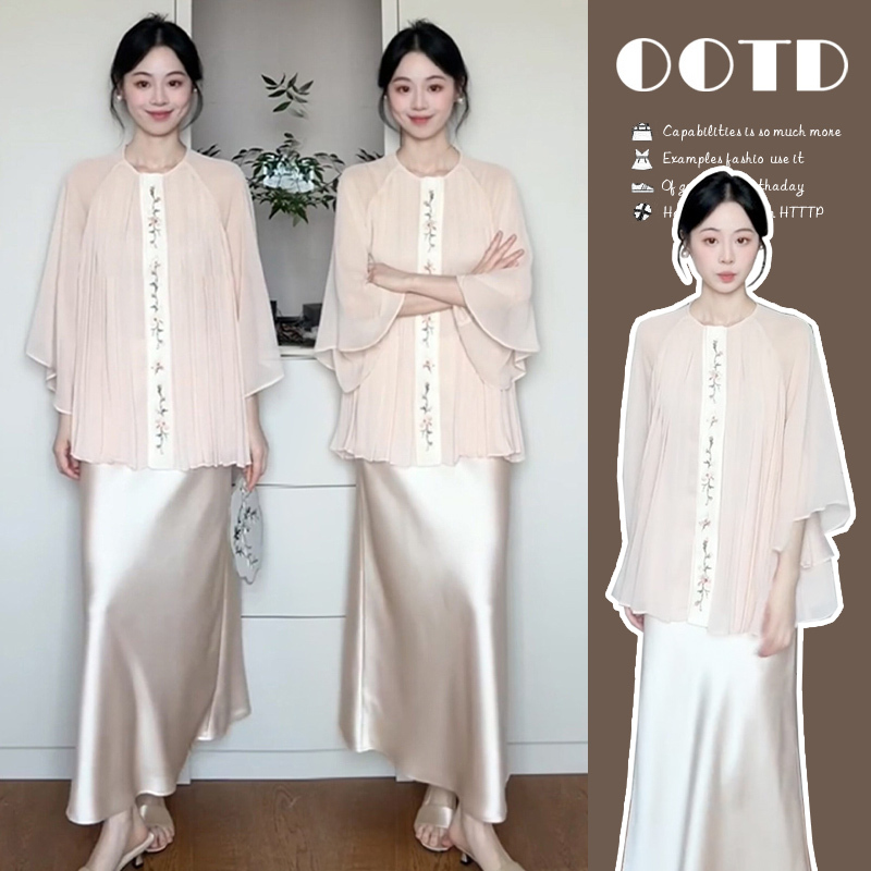 Pregnant Women's New Chinese-Style Acetate Satin Dress 2026 New French-Style Mesh Blouse Layered with a High-End Long Skirt Pregnant Women's New Chinese-Style Acetate Satin Dress 2026 New French-Style Mesh Blouse Layered with a High-End Long Skirt