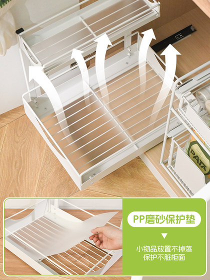 厨房下水槽拉篮置物架双层抽拉式橱柜内分层储物筐浴室柜台下收纳