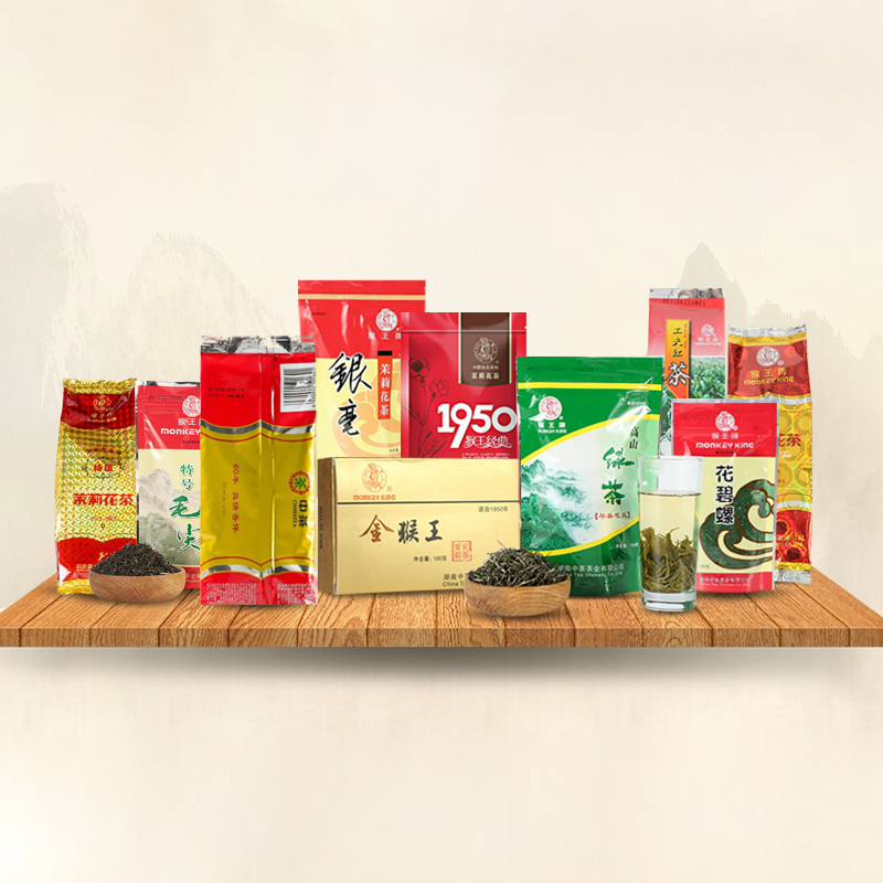 中茶 湖南猴王 特级茉莉花茶 250g*3袋 图3