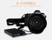 SLR camera external battery power bank Xingye photography astrophotography field continuous power supply system