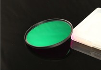 Yulong Opolong UHC L-PRO 77MM 82MM lens front camera built-in light damage filter wife mirror