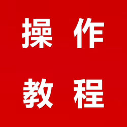 가구 필름 작동 영상, 가게 주인이 직접 찍은 실제 사진, 사진을 도용하지 마세요