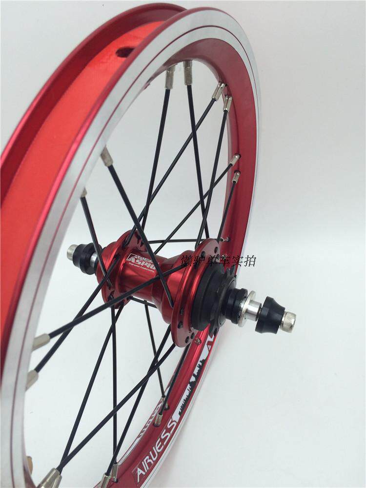 Roues de vélo 14 pouces - Ref 2373988 Image 21