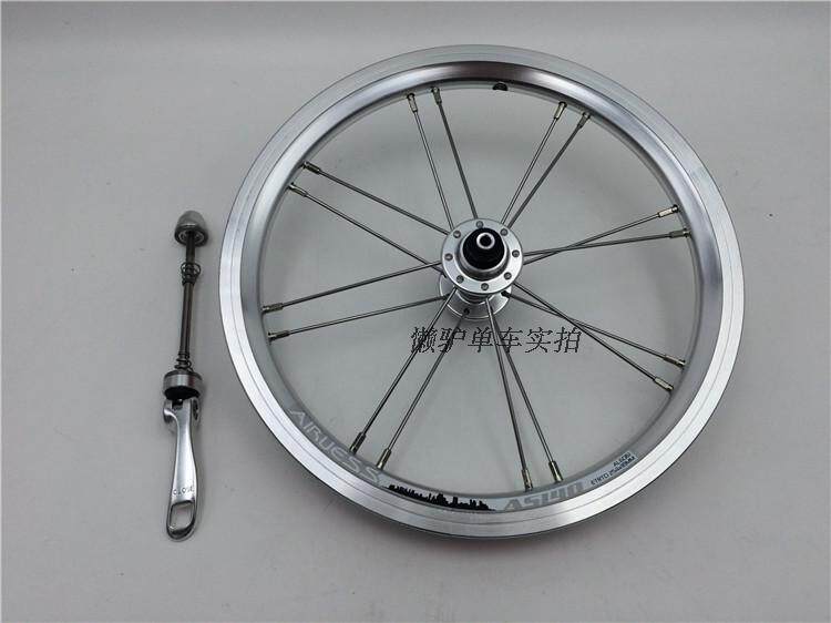 Roues de vélo 14 pouces - Ref 2373988 Image 24