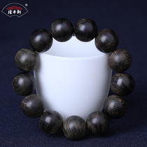 Longhua Xuan Vietnam Nha Trang Bai Qinan agarwood hand Fidelity old material male Lady beads bracelet collection submerged grade