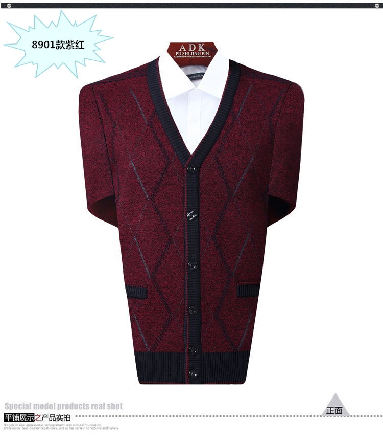 Mùa xuân và Mùa Thu Mùa Đông Nam V-Cổ Cardigan Áo Len Áo Sơ Mi Trung Niên Cha Cha Đan Cardigan Áo Len Áo Len