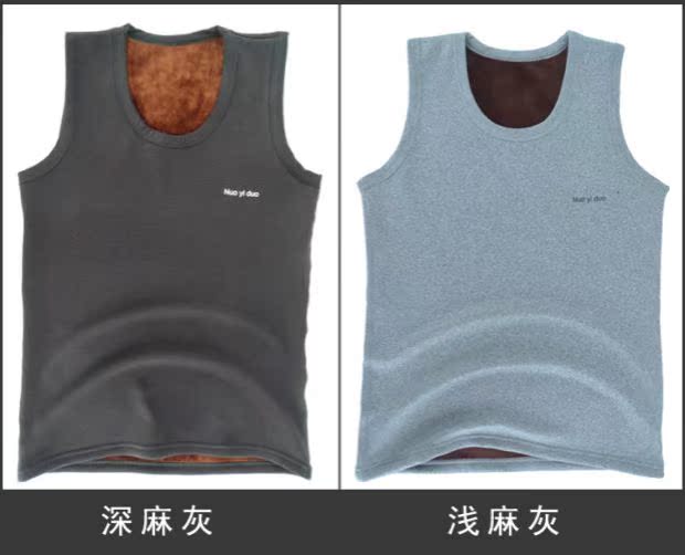 Quần dày nam cộng với nhung Slim vest ấm áp cotton thể thao bó sát kích thước lớn quần đáy quần vest mùa đông khoác vest nữ