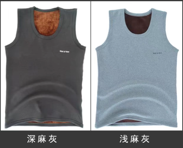 Quần dày nam cộng với nhung Slim vest ấm áp cotton thể thao bó sát kích thước lớn quần đáy quần vest mùa đông