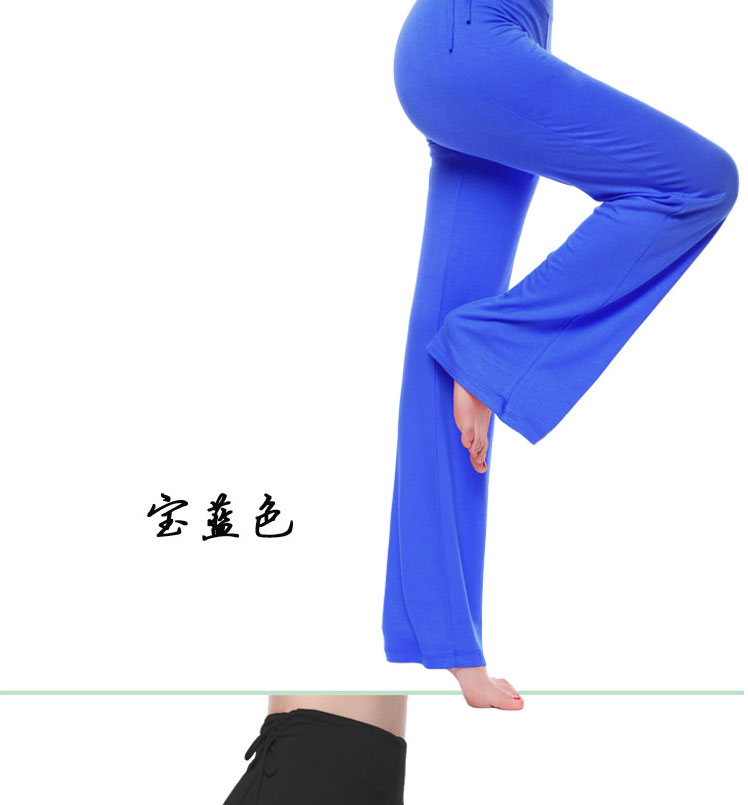 2017 mùa xuân và mùa hè phương thức yoga quần thể thao mới tập thể dục của phụ nữ quần nhảy múa micro quần đào tạo quần vòng yoga
