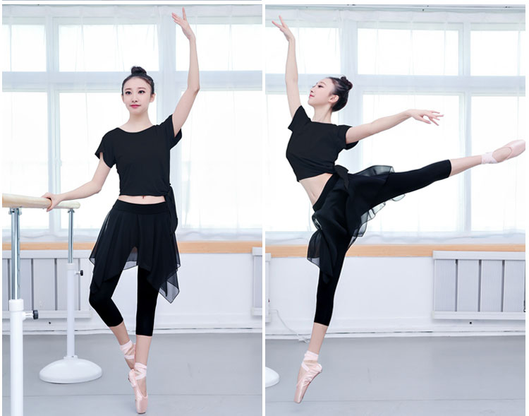 Quần áo khiêu vũ, quần áo tập luyện, áo sơ mi nữ, quần bó thân kiểu mới, áo dài cổ điển quốc gia, quần áo khiêu vũ, phụ nữ - Khiêu vũ / Thể dục nhịp điệu / Thể dục dụng cụ giày khiêu vũ nam