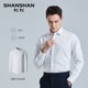 Shanshan official spring and autumn men's long-sleeved shirt business formal white cotton shirt for men