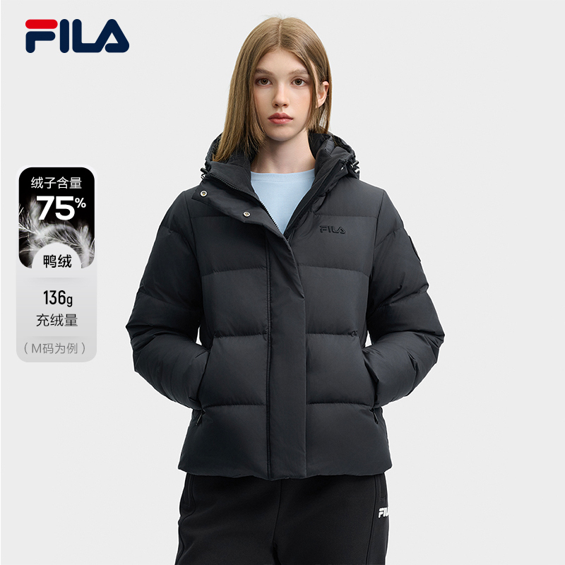 Fila Official Women's down Jacket 2024 Winter New Fashion Casual Simple Basic Hooded Coat