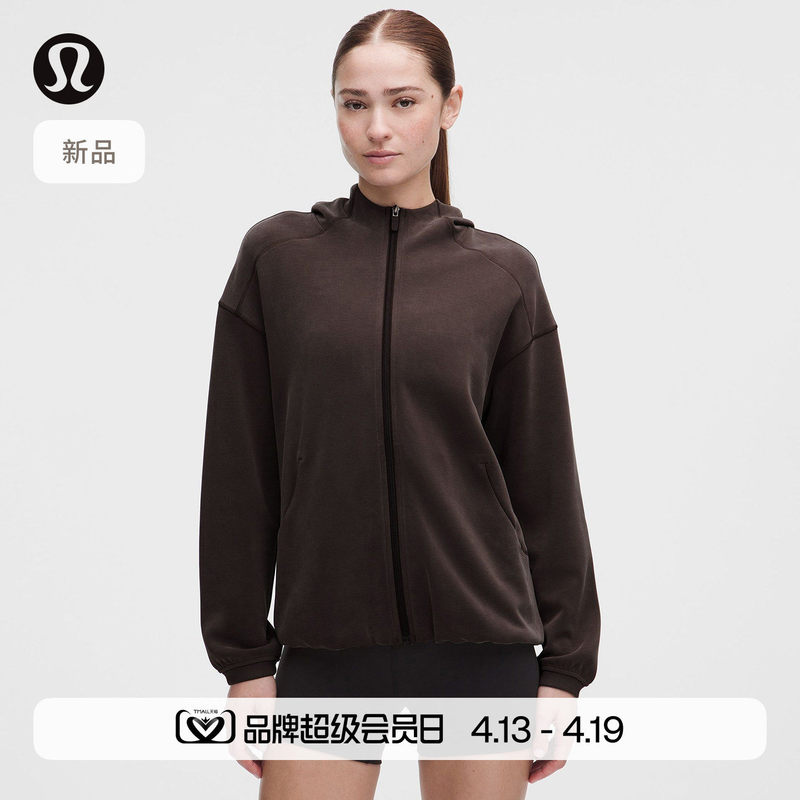 Softstreme Women's Long Zip-Up Hoodie丨Lululemon丨Lw3Ji0S