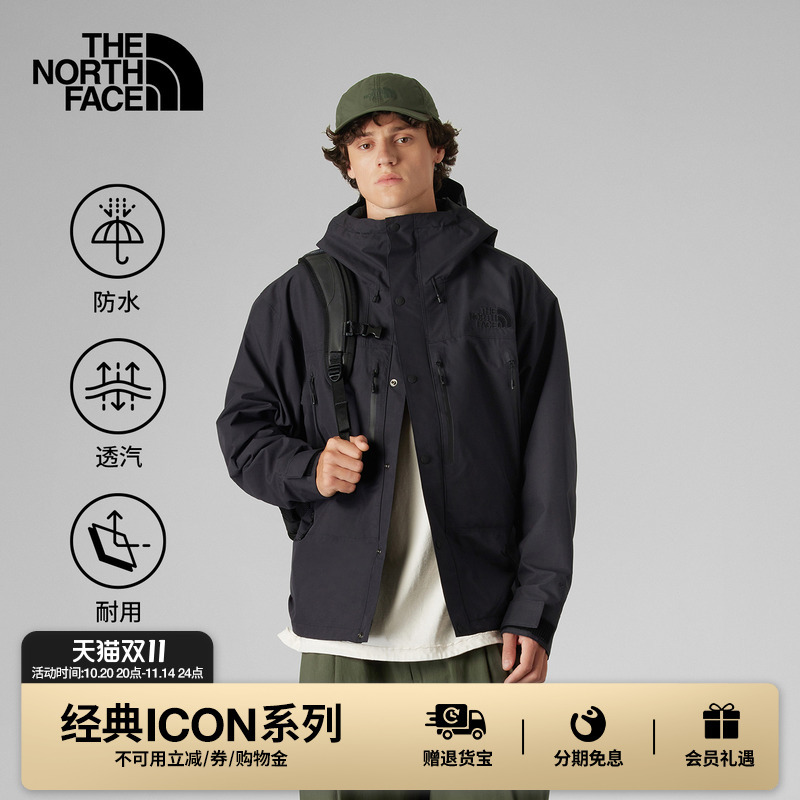 The North Face Ue Men's Icon Jacket Gtx Hard Shell Waterproof Outdoor New Model Thenorthface | 8Cg6 The North Face Ue Men's Icon Jacket Gtx Hard Shell Waterproof Outdoor New Model Thenorthface | 8Cg6