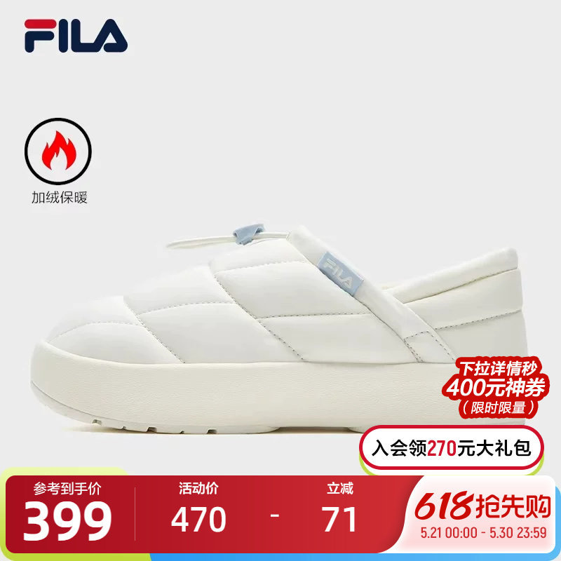 Fila Fila Women's Shoes Puffer Retro Sneakers 2025 Winter New Style Puffer Shoes Fashionable Casual Shoes Fila Fila Women's Shoes Puffer Retro Sneakers 2025 Winter New Style Puffer Shoes Fashionable Casual Shoes
