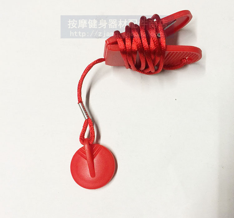 Step Dragon 800ed Treadmill Safety Lock Safety Switch Start Key Universal Accessories Magnet Magnetic Buckle