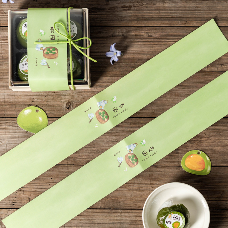 Hand Painted Green Ensemble Packaging Boxes Surrounding Qingming Festival Baking Artisanal Qingming Fruit Diy Decorative Accessories Seal Paper Labels