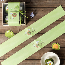 Hand Painted Green Ensemble Packaging Boxes Surrounding Qingming Festival Baking Artisanal Qingming Fruit Diy Decorative Accessories Seal Paper Labels
