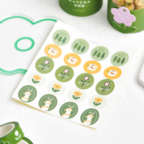 ins wind Han style Cute Baking Decoration Dessert Toast Cake Biscuit Green Ensemble Packaging Box Sub adhesive sticker